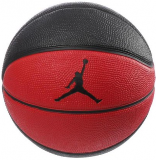Nike Jordan Skills 03 J.Ki.03.682.03 3 Numara Basketbol Topu kullananlar yorumlar